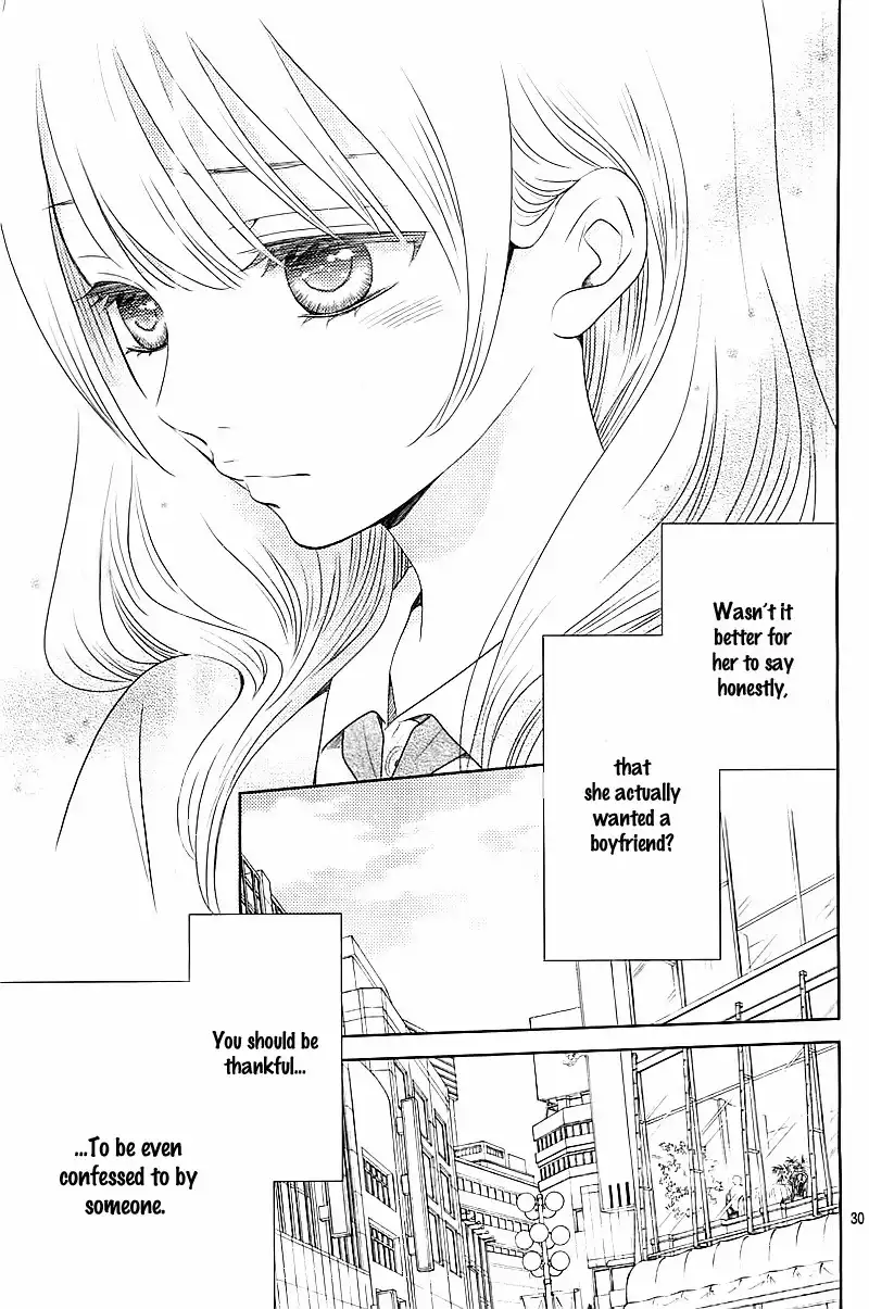 Nanoka no Kare Chapter 1 32